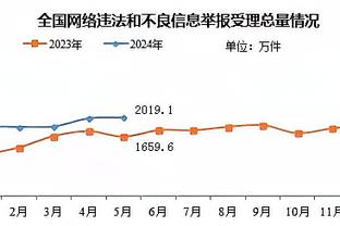 江南app平台下载官网安卓下载